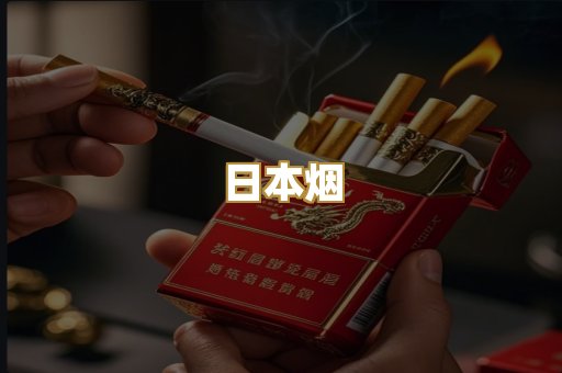 福建云霄